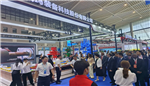 威玛装备携子公司亮相第十九届中国（东营）国际石油石化装备展