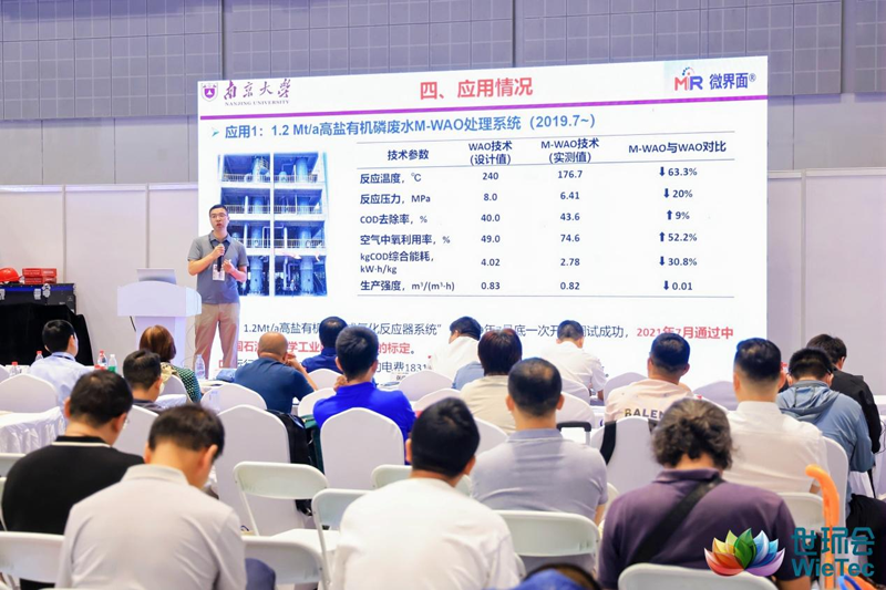 首日即迎客流高峰！第十四届上海国际泵阀展盛大启幕，同心笃行奔赴下一个五年