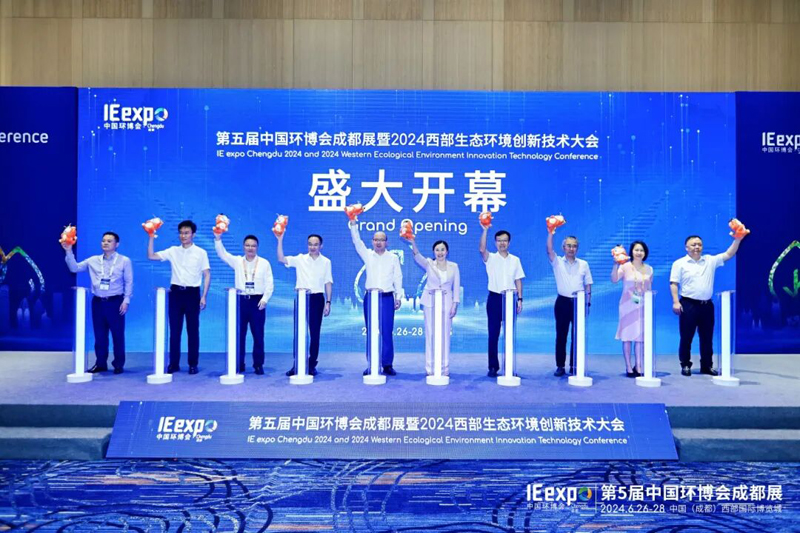 瞄准西部万亿市场，2026成都环博会首批展商阵容揭晓